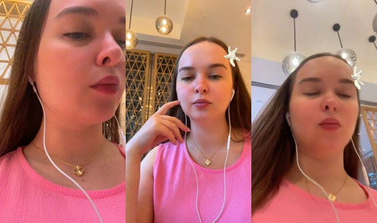 adriana696969's Stream - Jul 14, 2026, 3:56 AM