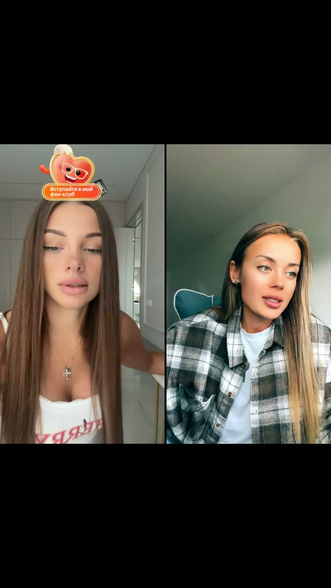 adriananerusheva