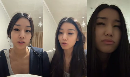 aemessss's Stream - Oct 7, 2026, 6:56 PM