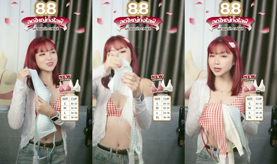 Stream di aerisbra.official - 8 ago 2026, 7:30