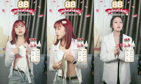 Stream di aerisbra.official - 8 ago 2026, 9:12