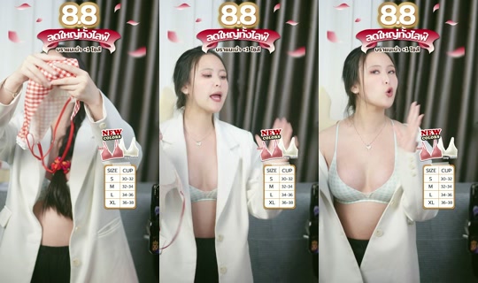 Stream di aerisbra.official - 8 ago 2026, 10:03