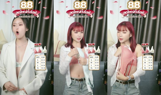 Stream ni aerisbra.official - Ago 8, 2026, 11:45 AM