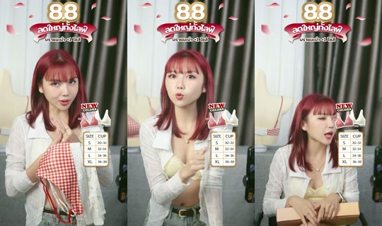 aerisbra.official's Stream - Aug 8, 2026, 1:27 PM