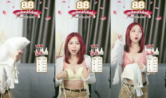 aerisbra.official's Stream - Aug 9, 2026, 12:41 PM