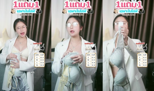 بث aerisbra.official - 10 أغسطس 2026، 10:56 ص