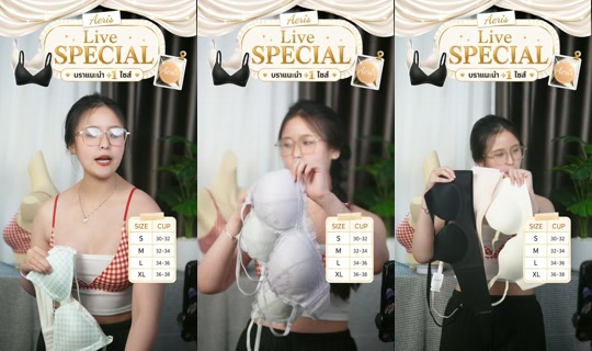 aerisbra.official's Stream - Aug 23, 2026, 11:03 AM