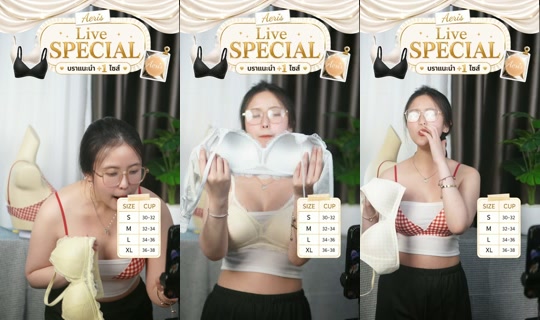 aerisbra.official's Stream - Aug 23, 2026, 11:53 AM