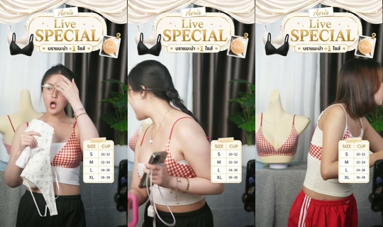 aerisbra.official's Stream - Aug 23, 2026, 12:43 PM