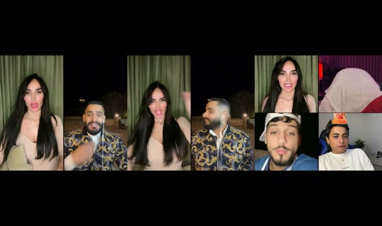 afnanih's Stream - Jul 9, 2026, 12:39 AM