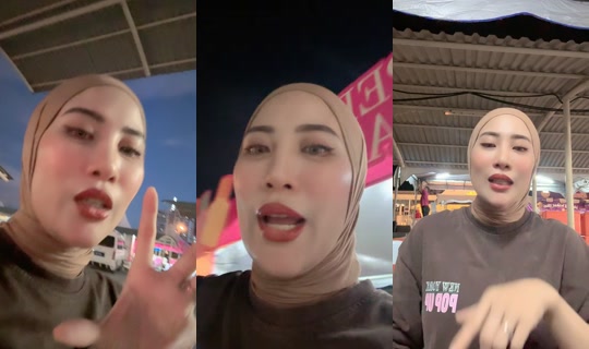 ahlisatay's Stream - Jul 22, 2026, 12:01 PM