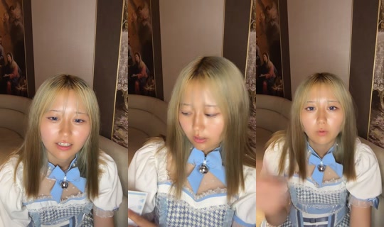 ahogehime's Stream - Jul 24, 2026, 12:31 PM