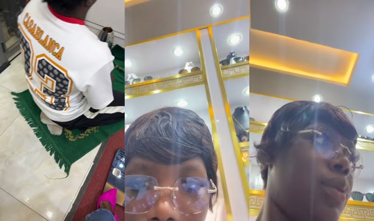 aicha.ndiaye89 Recorded on Jul 18, 2026, 8:58 PM