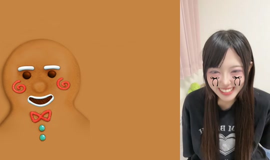 aichan_04_'s Stream - Aug 3, 2026, 11:13 AM