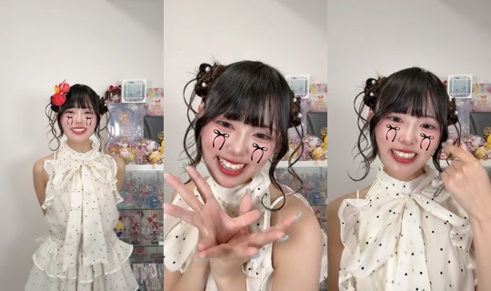 aichan_04_'s Stream - Aug 7, 2026, 11:27 AM