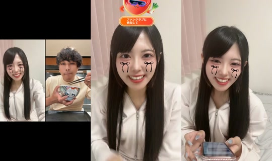 aichan_04_'s Stream - Aug 9, 2026, 1:03 PM