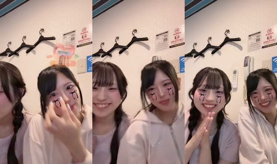 aichan_04_'s Stream - Aug 10, 2026, 12:01 PM
