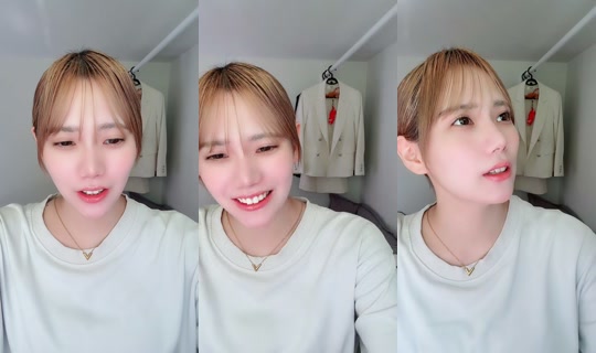 aiiiich04's Stream - Aug 5, 2026, 10:53 PM