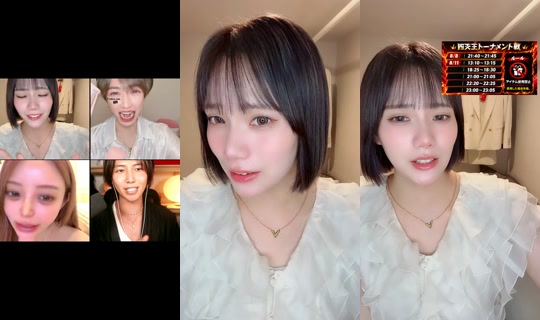 aiiiich04's Stream - Aug 6, 2026, 10:35 AM