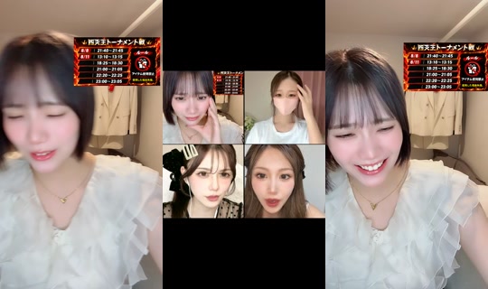 aiiiich04's Stream - Aug 6, 2026, 11:26 AM