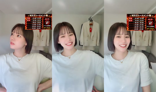 aiiiich04's Stream - Aug 6, 2026, 10:44 PM