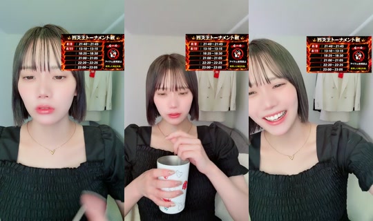 Stream ni aiiiich04 - Ago 7, 2026, 10:12 PM