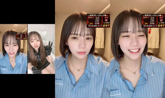 aiiiich04's Stream - Aug 10, 2026, 2:44 PM