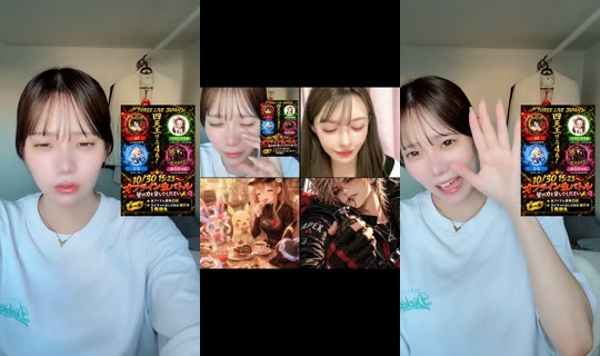 aiiiich04's Stream - Oct 15, 2026, 6:21 AM