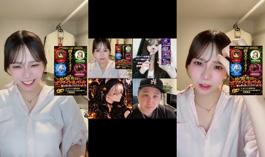 aiiiich04's Stream - Oct 15, 2026, 11:23 AM