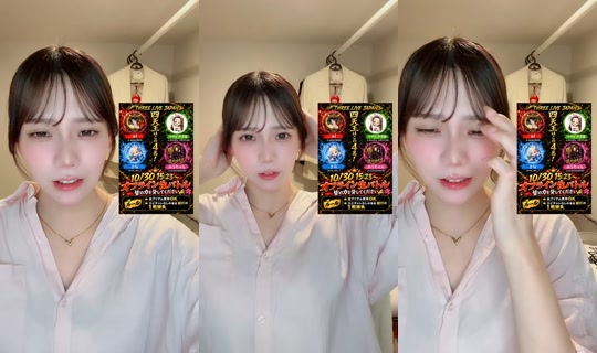 aiiiich04's Stream - Oct 15, 2026, 12:14 PM