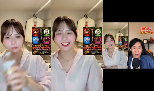 aiiiich04's Stream - Oct 15, 2026, 2:00 PM