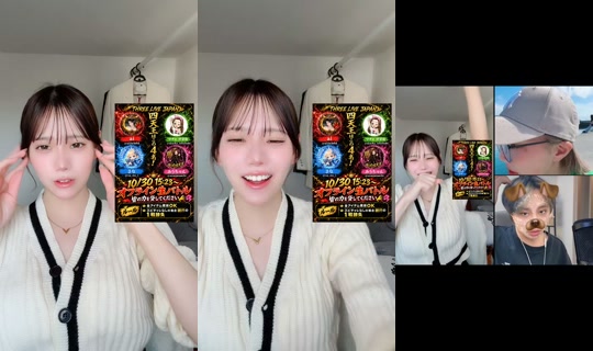 aiiiich04's Stream - Oct 16, 2026, 2:54 AM