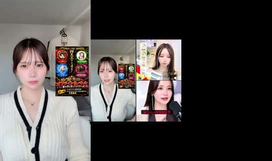 aiiiich04's Stream - Oct 16, 2026, 4:46 AM