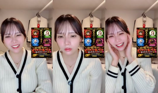 Stream ni aiiiich04 - Okt 16, 2026, 8:09 AM
