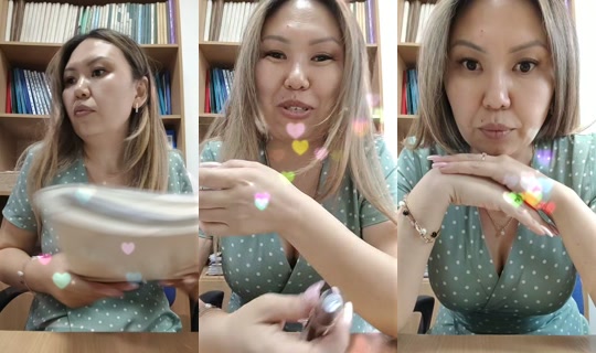 aiko_uka's Stream - Jul 24, 2026, 9:04 AM