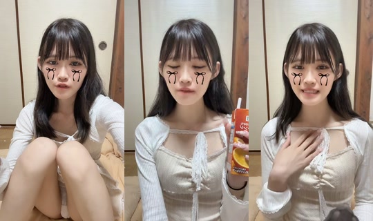 aimi__ux's Stream - Sep 12, 2026, 5:20 PM