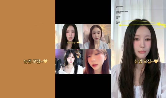 ain.room's Stream - Jul 18, 2026, 7:36 AM