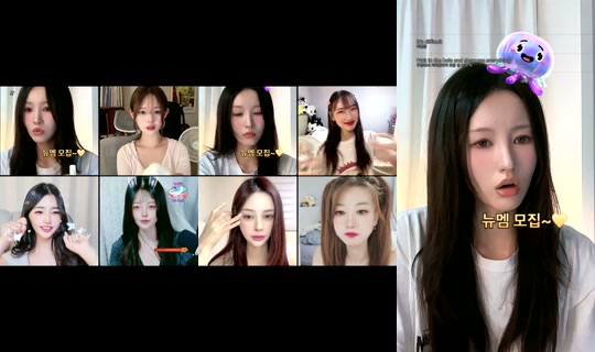 ain.room's Stream - Jul 21, 2026, 11:47 AM