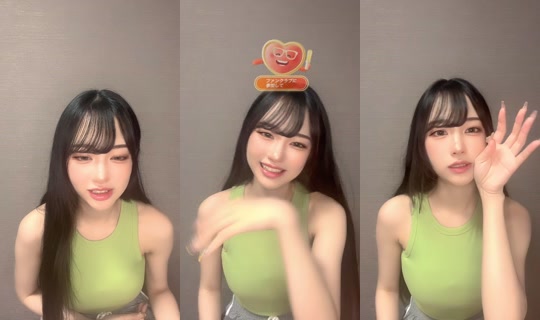 aine_nakano's Stream - Jul 28, 2026, 12:08 AM