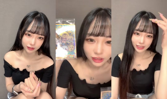 aine_nakano's Stream - Jul 29, 2026, 4:58 AM