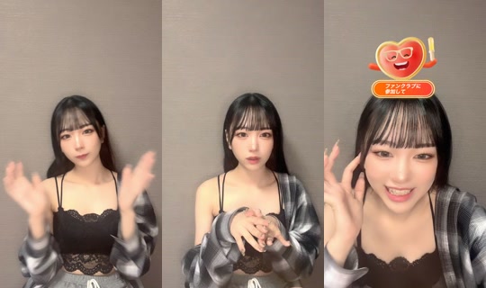 aine_nakano's Stream - Jul 30, 2026, 1:14 AM