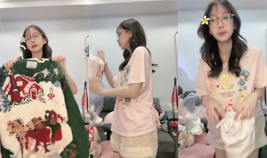 aing.kanyakorn's Stream - Jul 17, 2026, 5:22 PM