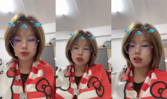aing_.eiei's Stream - Jul 22, 2026, 3:58 PM