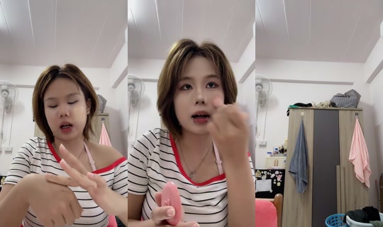 aing_.eiei's Stream - Aug 9, 2026, 8:38 AM