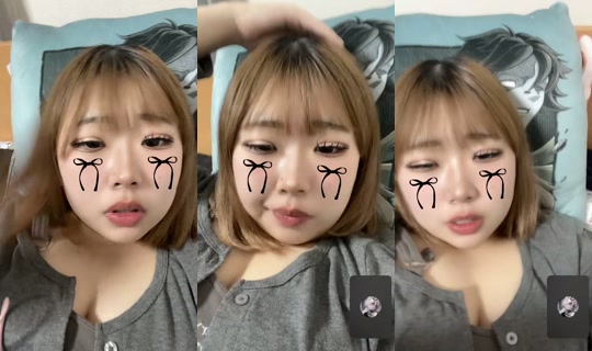 airi1337's Stream - Jul 13, 2026, 2:57 PM