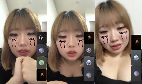 airi1337's Stream - Jul 20, 2026, 5:34 PM