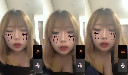 airi1337's Stream - Aug 3, 2026, 4:44 PM