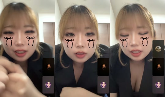 airi1337's Stream - Aug 8, 2026, 4:33 PM