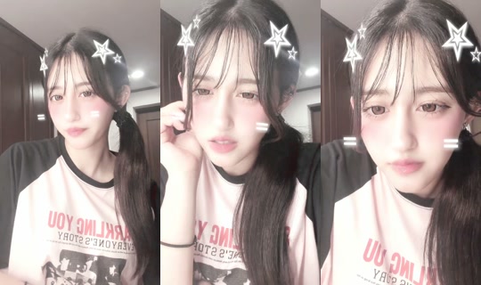 airi_081306's Stream - Jul 10, 2026, 1:38 PM