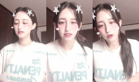 airi_081306's Stream - Jul 12, 2026, 6:00 AM